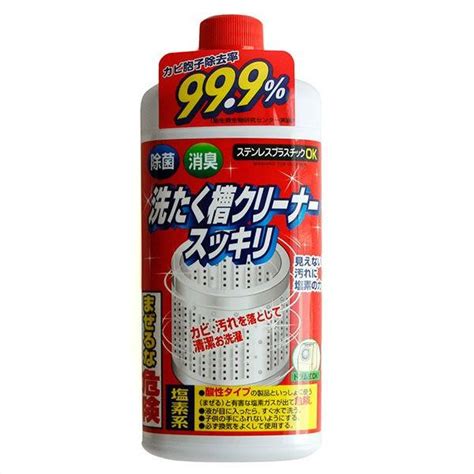 【rocket 火箭石鹼】洗衣機槽 清潔劑 550g【理緒太太】日本進口 滾筒 直立 洗槽劑 洗衣槽 除菌 消臭 蝦皮購物