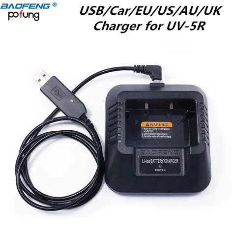 Aliexpress Buy Baofeng Uv R Usb Eu Us Au Uk Car Battery Charger