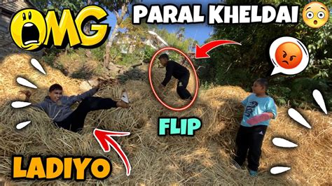 Back Flip Garda K Vayo Yesto Paral Ma Aenishadhikari Youtube