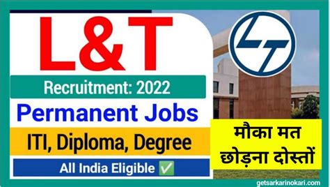 L T Recruitment 2022 L T Job Openings Apply Now