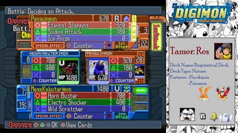 Digimon Digital Card Battle Walkthrough Part Wiseman Tower Youtube