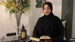 Top 10 Best Female Quran Reciters In The World