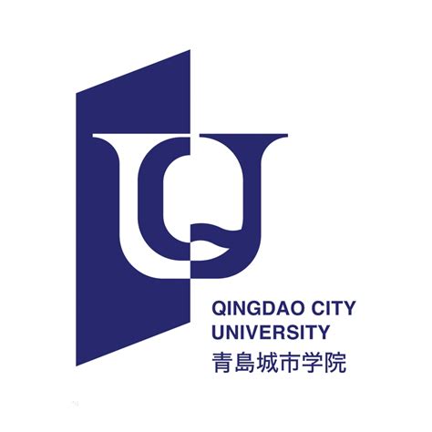 Qingdao City University - China University Jobs