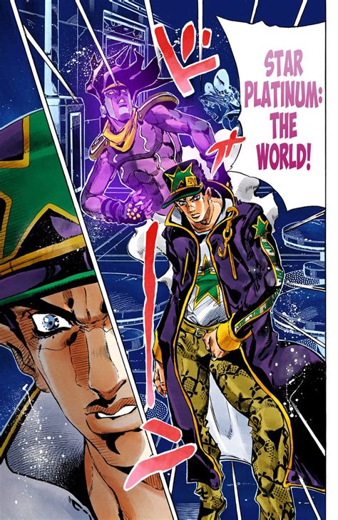 Jojos Bizarre Adventure Part 6 Stone Ocean Official Colored Vol