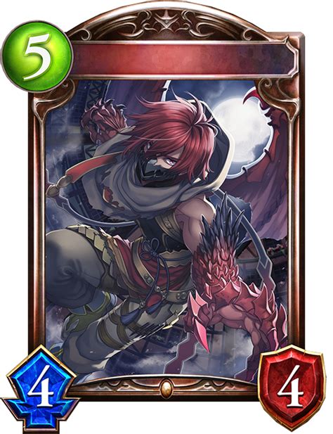 竜翼の暗殺者｜shadowverse Portal｜シャドウバースポータル｜shadowverseのカード一覧＆デッキシミュレータ