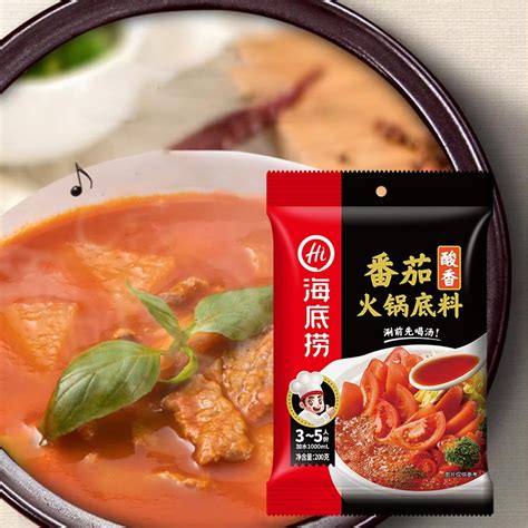 Get Haidilao Tomato Hot Pot Base 200 G Delivered Weee Asian Market