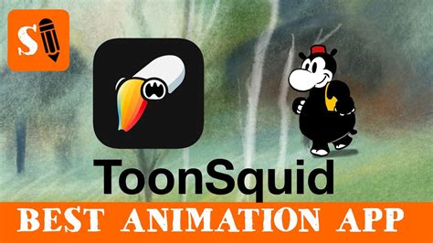 Toonsquid The Best Ipad Animation App Youtube