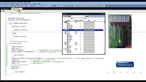 Микроконтроллеры avr для начинающих " Урок15 асинхронный режим в ...