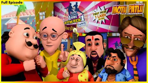 மோட்டு பட்லு முழு அத்தியாயம் 32 Motu Patlu Full Episode 32 Youtube