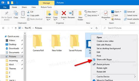 Remove Share With Skype From Context Menu In Windows