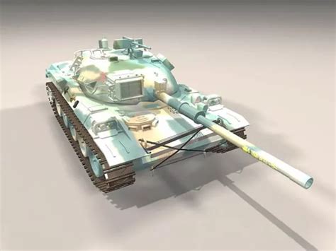 Japan Type 74 Tank Free 3d Model - .Max, .Vray - Open3dModel