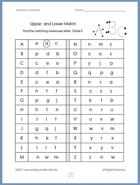 The Upper And Lowercase Letter Match Worksheet