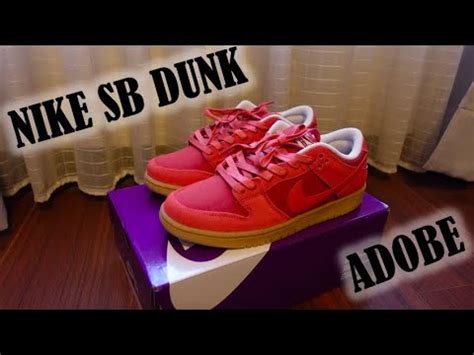 Nike Sb Dunk Low Pro Adobe Unboxing Review Youtube