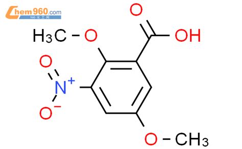 Benzoic Acid Methylethoxy Nitro Cas