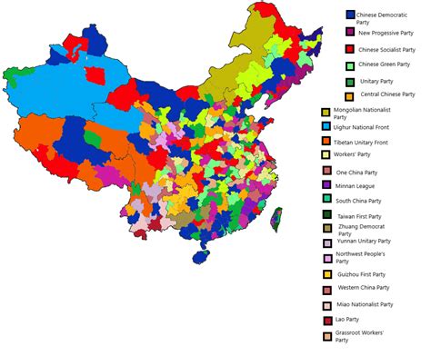 Chinese National People's Congress Elections (2017) : r/imaginarymaps