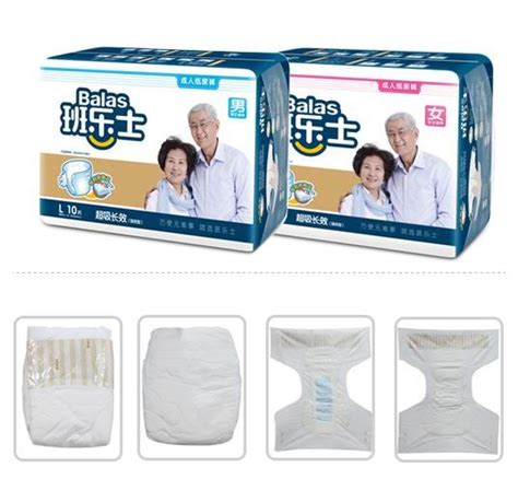 Pin on Incontinence diapers for adult