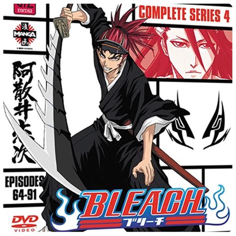 Bleach 74 Abarai Renji Folder Icon By Saku434 On Deviantart