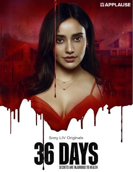 days sony liv actors cast crew starsunfolded