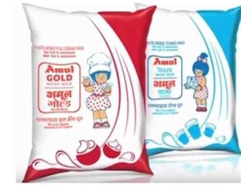 Fresh Healthy And Natural Rich In Protein And Mineral Amul Gold Full