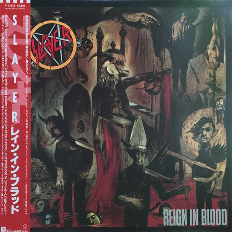 Slayer - Reign In Blood (1987, Vinyl) | Discogs