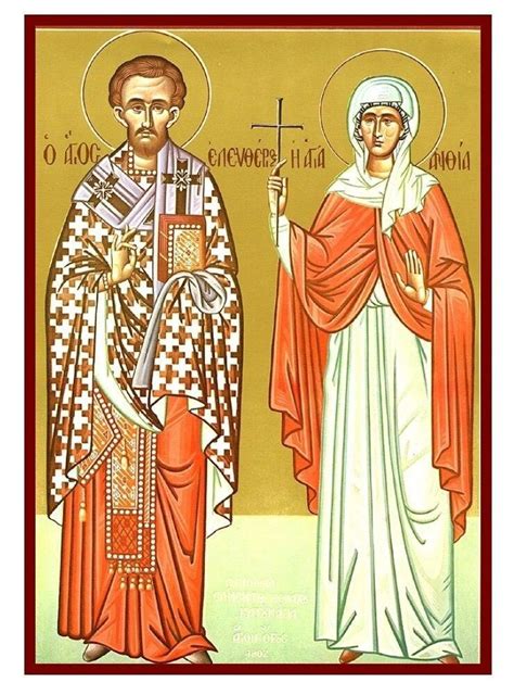 Saint Eleftherios And Saint Anthia Greek Orthodox Catholic Christian