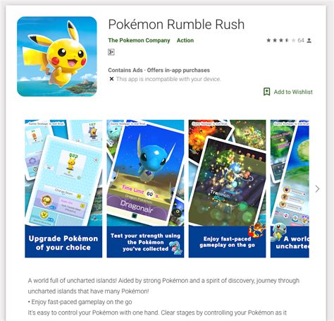 【ポケスクsp】ポケモンスクランブルspが海外オーストラリアで配信開始！ Pokemon Rumble Rush 攻略大百科