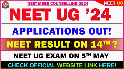 NEET UG 2024 Application Forms Are Out NEET Result Date Announced