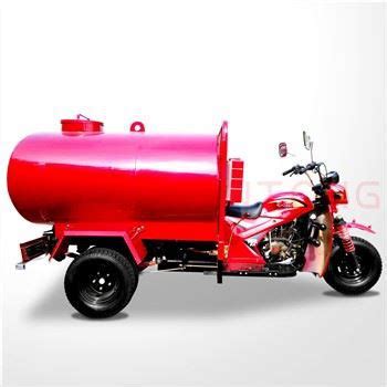 China Triciclo De Agua De Tanque Motorizado De 200 Cc Personalizado