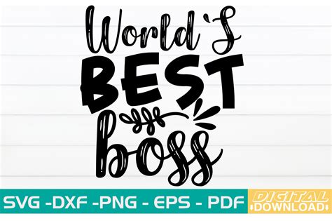 World S Best Boss Svg Design Illustration Par Svgwow Creative Fabrica