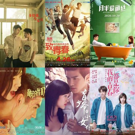 20 Charming Romantic Chinese Movies To Watch ASAP For A Dreamy Getaway