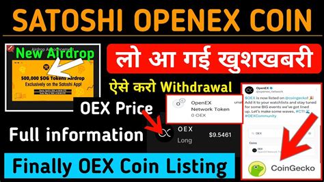 Satoshi Oex New Update Openex Withdrawal Update Openex New Update