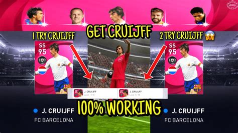 HOW TO GET 100 ICONIC J CRUIJFF AND OTHER LEGENDS FROM ICONIC MOMENTS