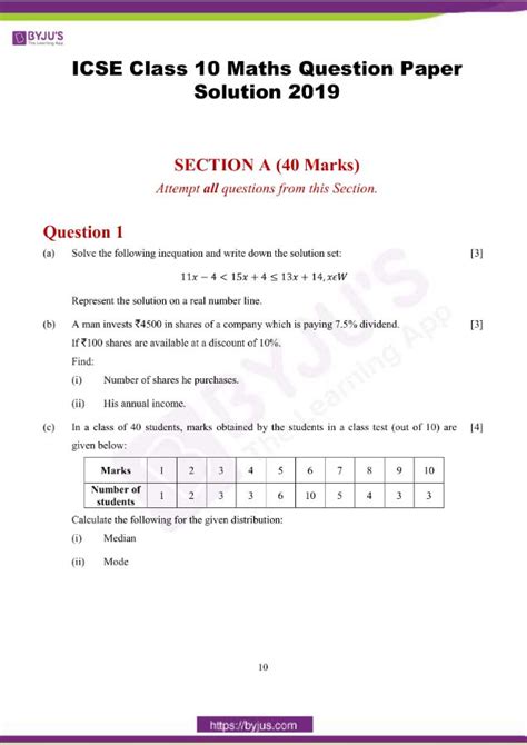 Icse Class 10 Maths Question Paper Solution 2019 Download Pdf