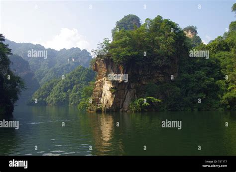 Baofeng Lake Scenery In Zhangjiajie Hunan Province Stock Photo Alamy