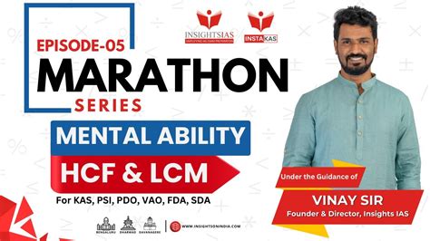 EP 05 MARATHON SERIES MENTAL ABILITY For KAS PSI PDO VAO