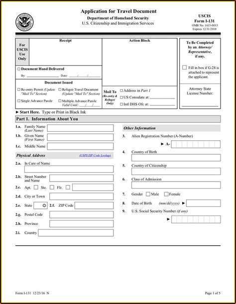 Printable W 9 Form Form Resume Examples Gm9oojg9dl