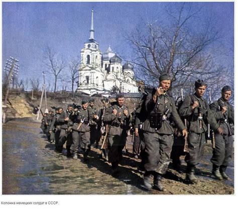 A German Platoon Marching Through Russia Military History Eastern