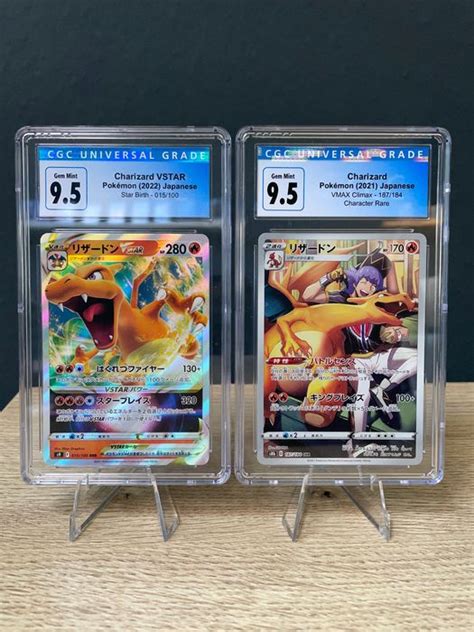 The Pokémon Company Graded Card 2X CGC 9 5 GEM MINT Catawiki