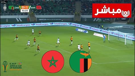 FOOTBALL Live ZAMBIA Vs TANZANIA LIVE African Cup Of Nations 2023