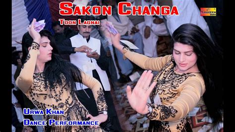 Sakon Changa Too Lagnai Saraiki Superhit Song New Dance Performnace