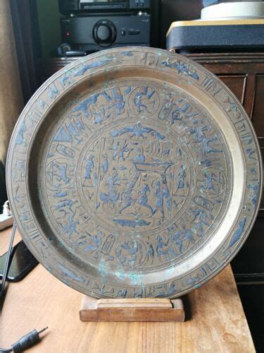 Antique C Cairo Ware Egyptian Mamluk Brass Inlaid Copper Tray With