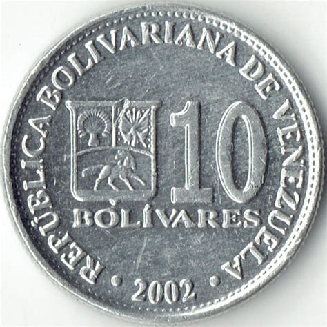 10 Bolívares 2001 2004 Venezuela