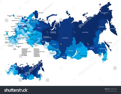 Map Russia Regions Stock Vector (Royalty Free) 749875942 | Shutterstock