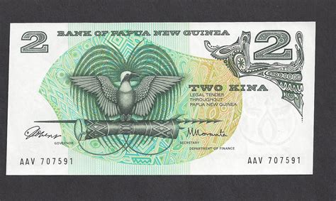 Papua New Guinea Currency