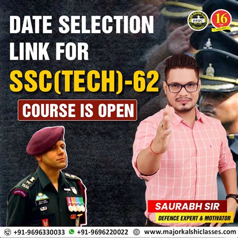 SSC Tech 62 SSB Interview Dates Out SSC Tech 62 Cutoff Marks Released