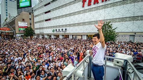 石丸伸二が錦糸町駅南口で街頭演説を行いました。こんなに集まっちゃってます！ 石丸伸二（イシマルシンジ） ｜ 選挙ドットコム