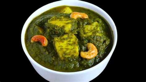 Unique Palak Paneer Recipe Paneer Recipe Youtube