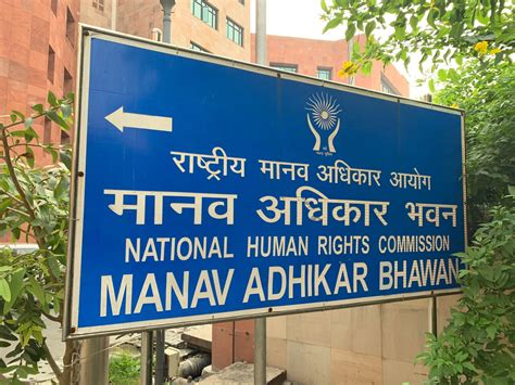 National Human Rights Commission Nhrc