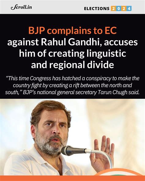 Bjp Complains To Ec Against Rahul Gandhi Accuses Him Of Creating