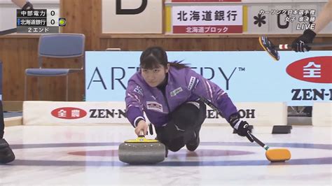 Nhkスポーツ On Twitter 【2エンドまで両チーム無得点】 ロースコアの展開になるのか！！ カーリング日本選手権🥌 女子・準